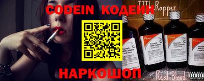 круглые Заводоуковск