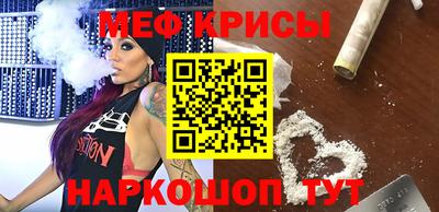 круглые Заводоуковск