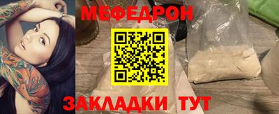 марихуана Заволжье