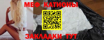 марихуана Заволжье