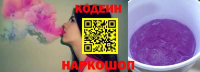 марихуана Заволжье