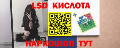 метадон Жуковский
