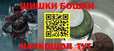 метадон Жуковский
