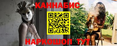 круглые Заводоуковск