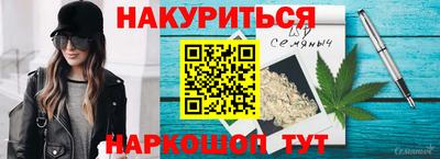 круглые Заводоуковск