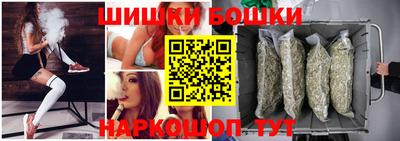 метадон Жуковский