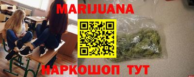 метадон Жуковский