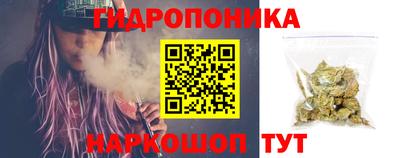 мет Чебаркуль