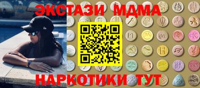 круглые Заводоуковск