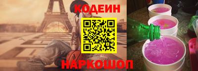 круглые Заводоуковск