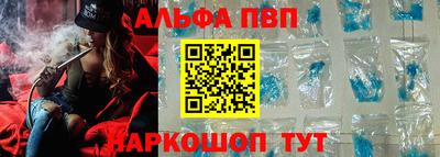 метадон Жуковский