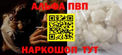 круглые Заводоуковск