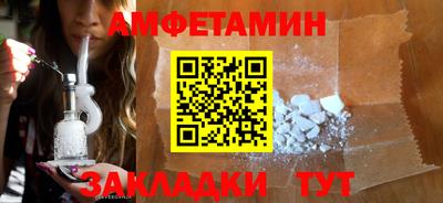 круглые Заводоуковск