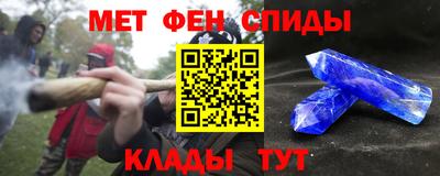 метадон Жуковский