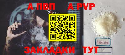 метадон Жуковский