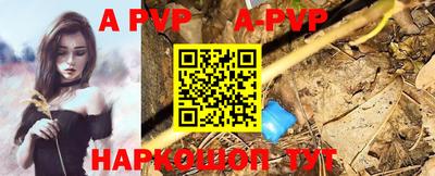 метадон Жуковский