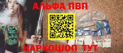 метадон Жуковский