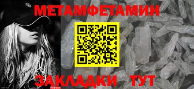 марихуана Заволжье