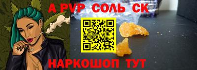 метадон Жуковский