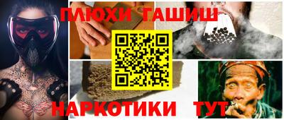круглые Заводоуковск