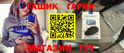 метадон Жуковский