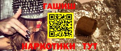 метадон Жуковский