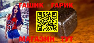 метадон Жуковский