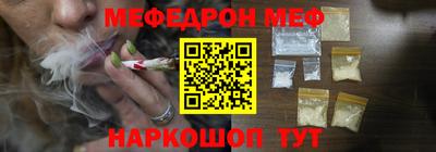 круглые Заводоуковск