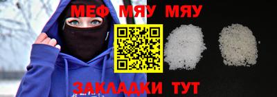 марихуана Заволжье