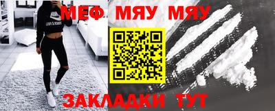 метадон Жуковский