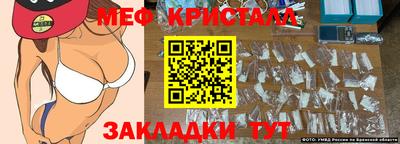 метадон Жуковский
